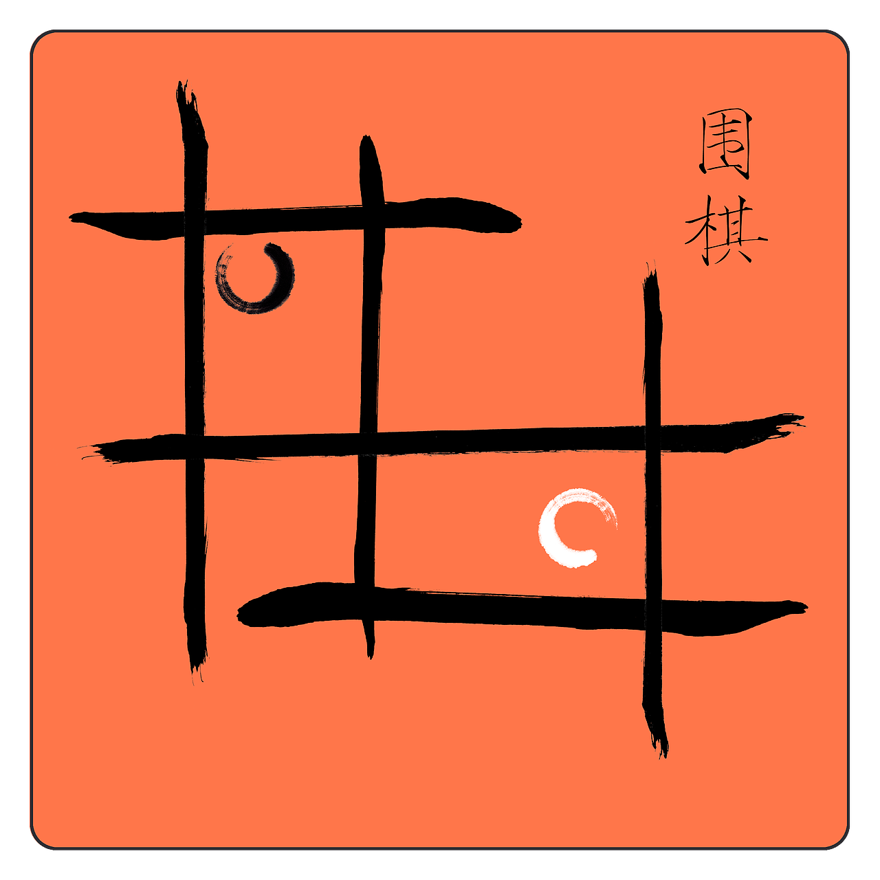 中国传统体育图标（图ZMjc1ODMzMjY0） - 图标 - 站酷设计师李晃晃原创素材 - 站酷ZCOOL
