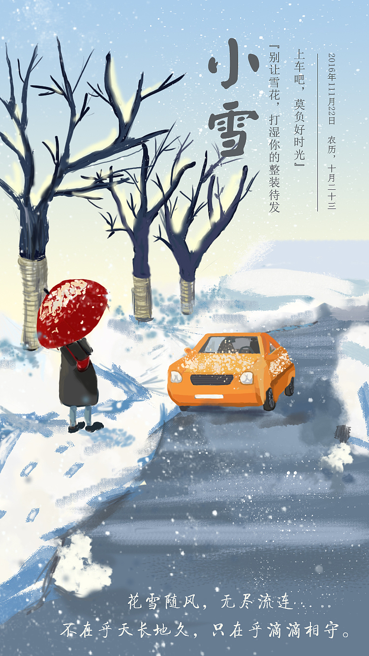 随便画画（图ZMjg4NDk3MzI0） - 创作习作 - 站酷设计师像雕塑一样活着原创素材 - 站酷ZCOOL