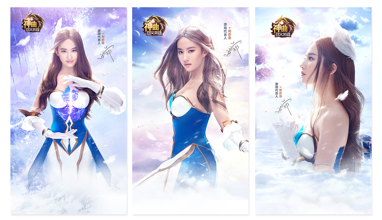 符文英雄罗（图ZNTE4NTg5MTY=） - 游戏/娱乐 - 站酷设计师vicentl214原创素材 - 站酷ZCOOL