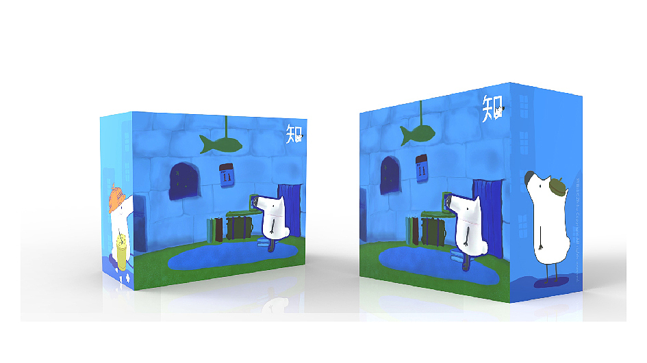 近期所做知乎吉祥物刘看山PACKING DESIGN（图ZNjg5MzAzMDA=） - 包装 - 站酷设计师暖暖很好原创素材 - 站酷ZCOOL