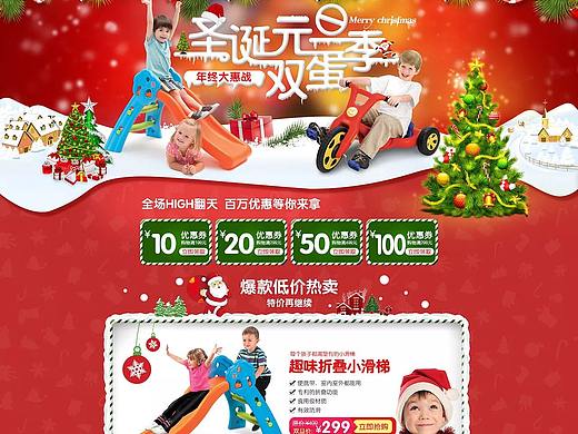 网页（个人主页-ZMjczNjczOTY=） - 其他网页 - 站酷设计师itmyself原创素材 - 站酷ZCOOL