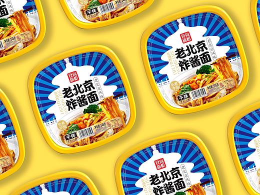 被客户白嫖的稿子