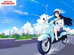 本田電動(dòng)車插畫