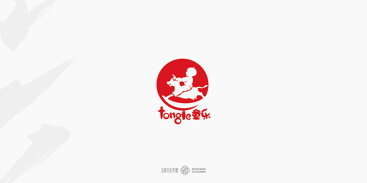 这几年的个人作品集，分享交流。（图ZODE4NDE1ODQ=） - 品牌 - 站酷设计师至向文化原创素材 - 站酷ZCOOL