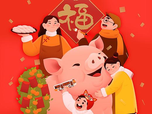 腾讯乘车码—春节车票系列