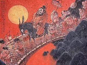 《钟馗落日巡山图》明子