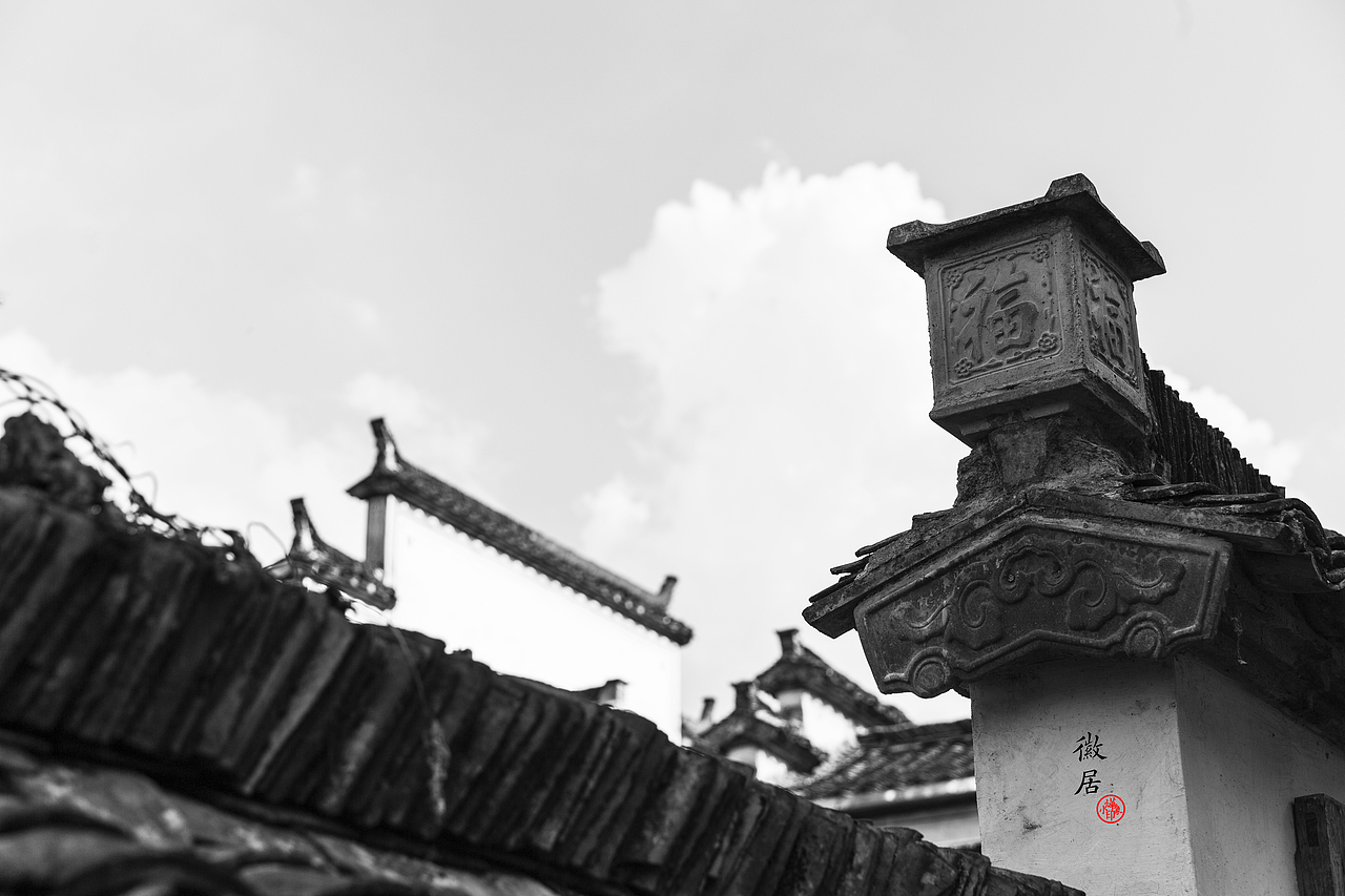 徽居（图ZODY2NTIwNzI=） - 环境/建筑摄影 - 站酷设计师小烨印象坊原创素材 - 站酷ZCOOL