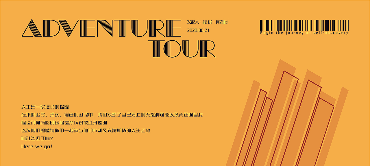 婚礼平面纸品类（图ZMjYyNjM4Njgw） - 其他平面 - 站酷设计师丹是彤原创素材 - 站酷ZCOOL