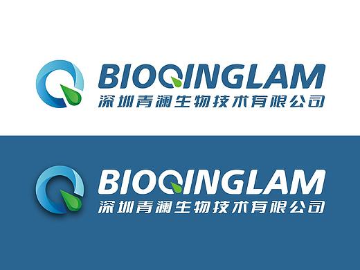 医疗科技企业品牌标识