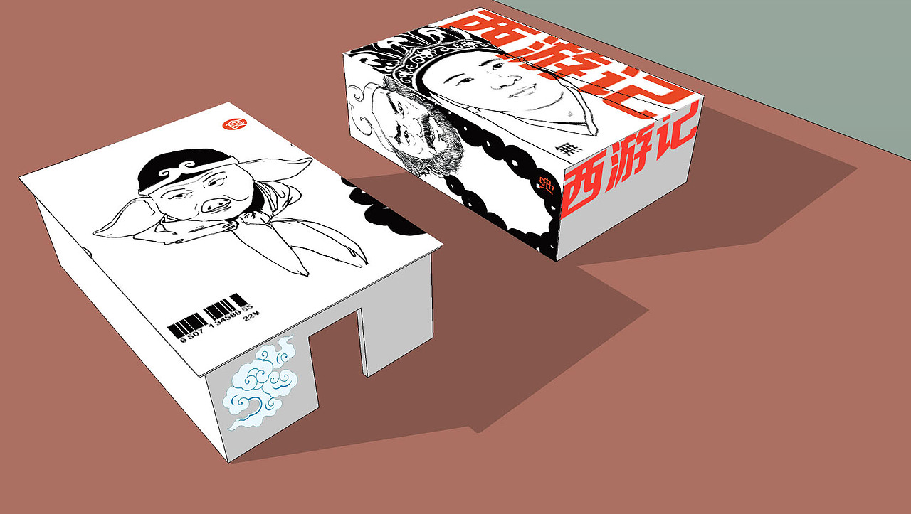 西游记个人传//听听四个版本的西游记(封面设计)