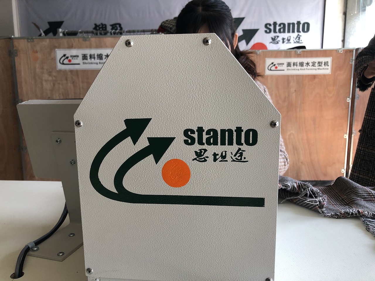 双面呢羊绒大衣流苏机，毛边机，须边机，波西米亚复古（图ZMTQ5MzAxOTQ4） - 工业用品/机械 - 站酷设计师思坦途特种缝纫机原创素材 - 站酷ZCOOL