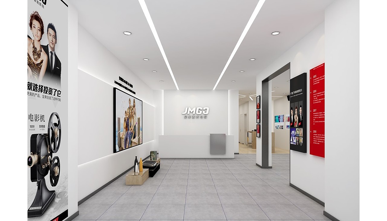 JMGO坚果激光电视线下门店设计案例