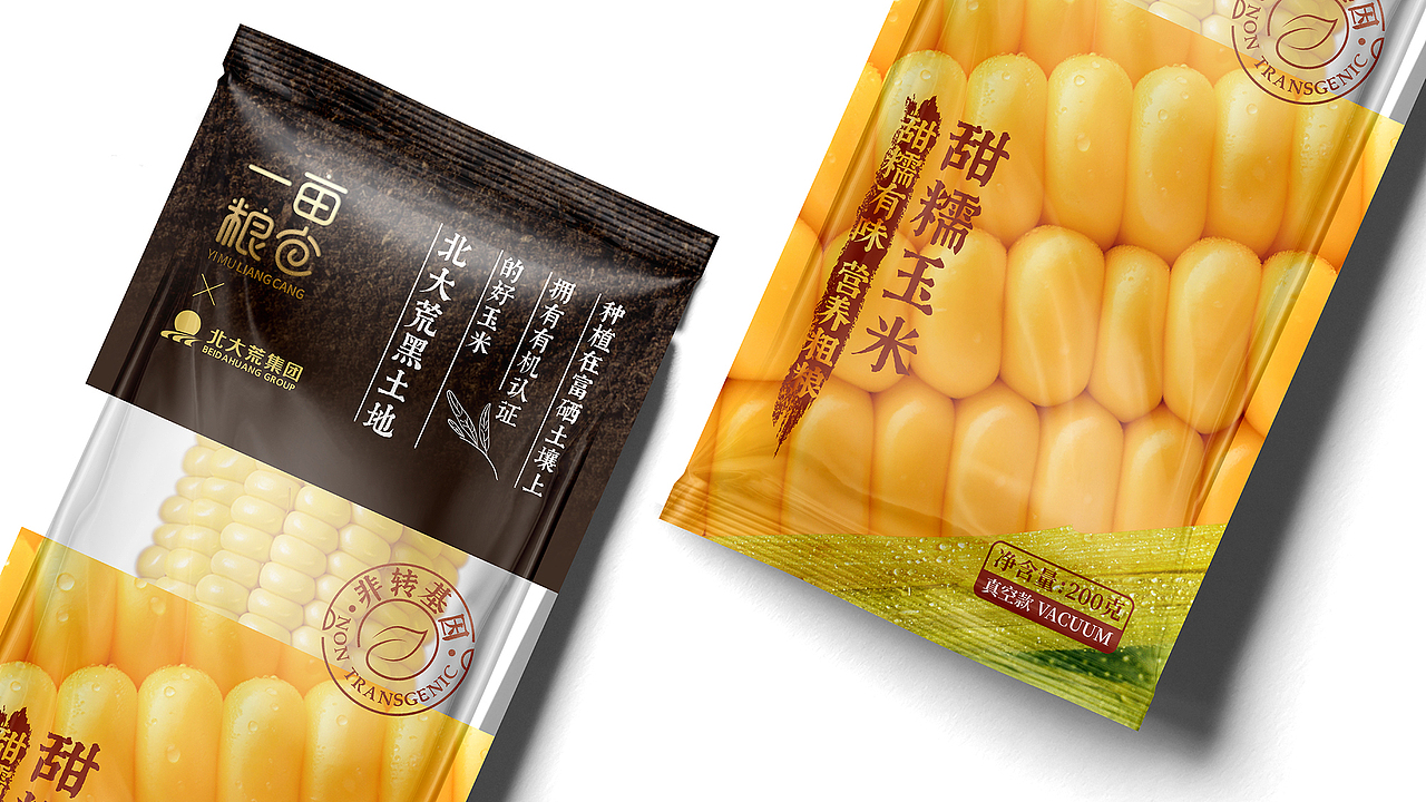 一亩粮仓 × 五颗蛋 | 有机玉米包装设计（图ZMjg0ODQ2MjIw） - 包装 - 站酷设计师五颗蛋包装设计原创素材 - 站酷ZCOOL