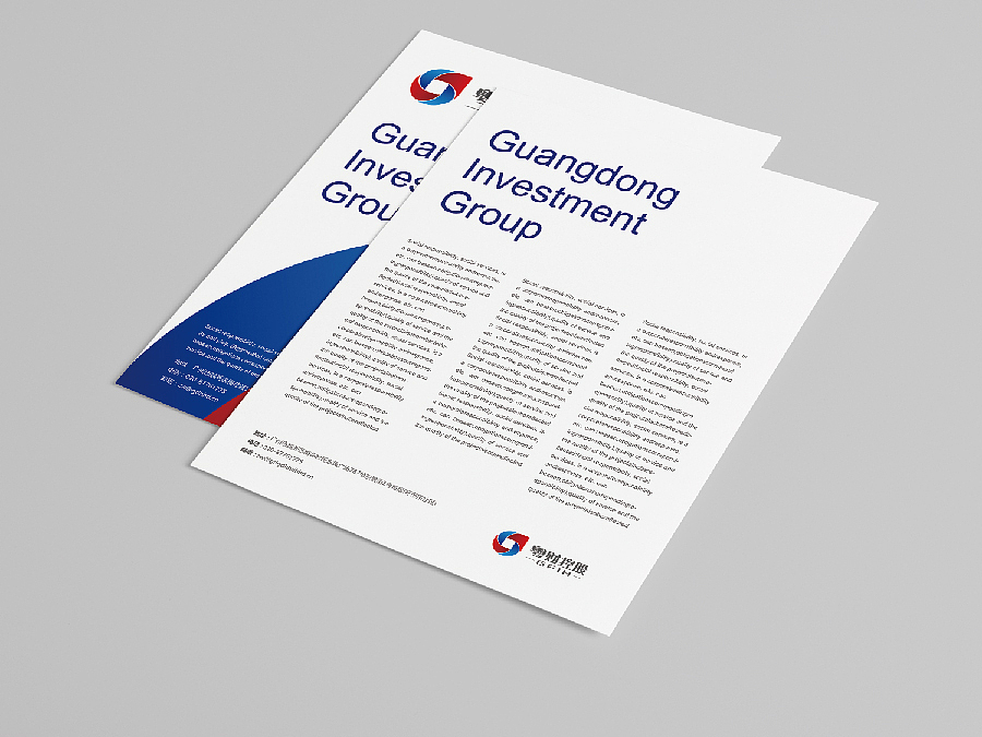 广东粤财投资控股品牌提案