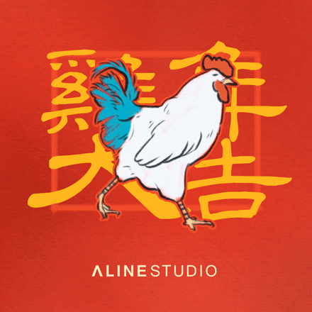 AIKA·在这里祝您鸡年大吉·！（图ZNjkzMDkxMzI=） - 其他平面 - 站酷设计师爱卡IXcat原创素材 - 站酷ZCOOL