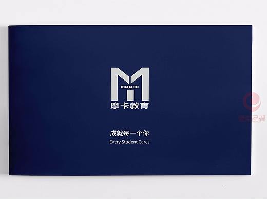 一希品牌设计--留学教育公司画册宣传册设计