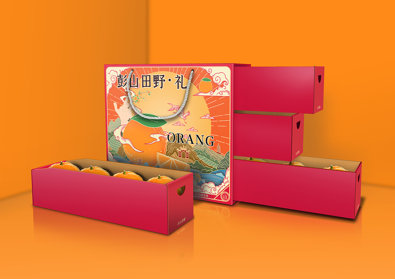 “彭山田野·礼”柑橘包装设计（图ZMjcwMjAwMDgw） - 包装 - 站酷设计师V24Gang原创素材 - 站酷ZCOOL