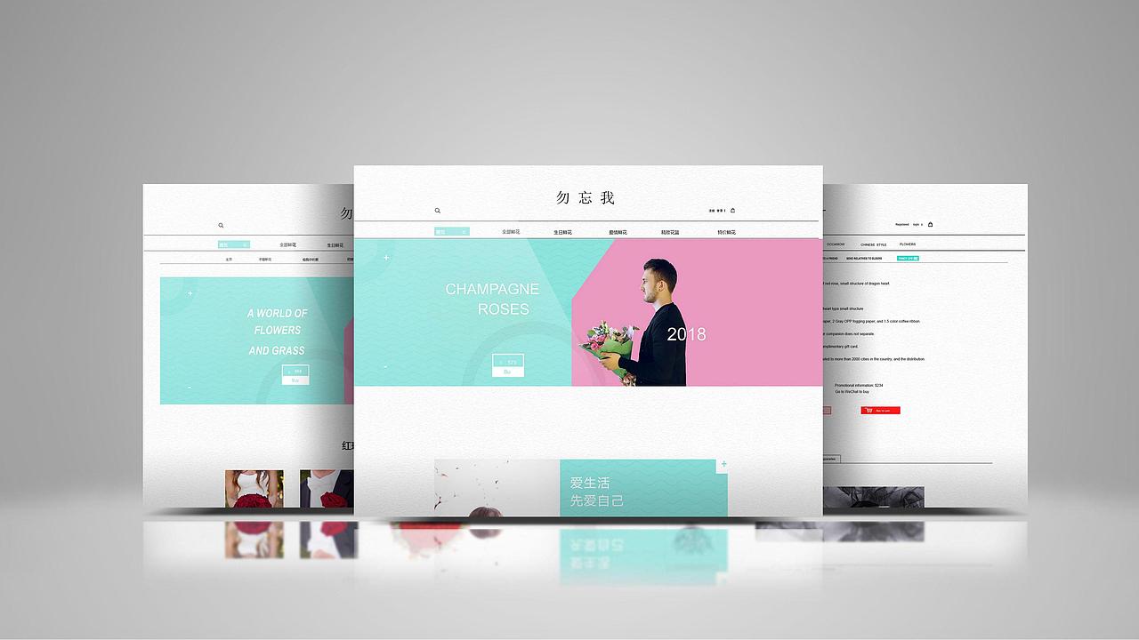 1713期学生个人作品展示09