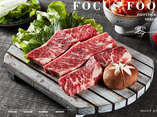 菜单拍摄日常-韩国烤肉