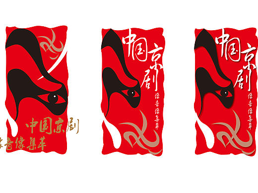 標識（個人主頁-ZMTQwNzIxNDQ=） - 品牌 - 站酷設計師丫頭爽兒原創(chuàng)素材 - 站酷ZCOOL