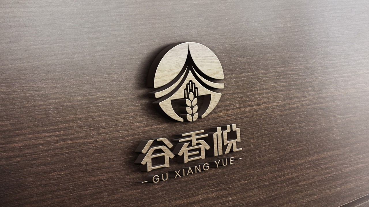 农业 品牌 logo 谷香悦（图ZMTUwOTMxNzYw） - Logo - 站酷设计师常先森原创素材 - 站酷ZCOOL