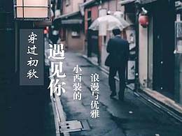 字体排版