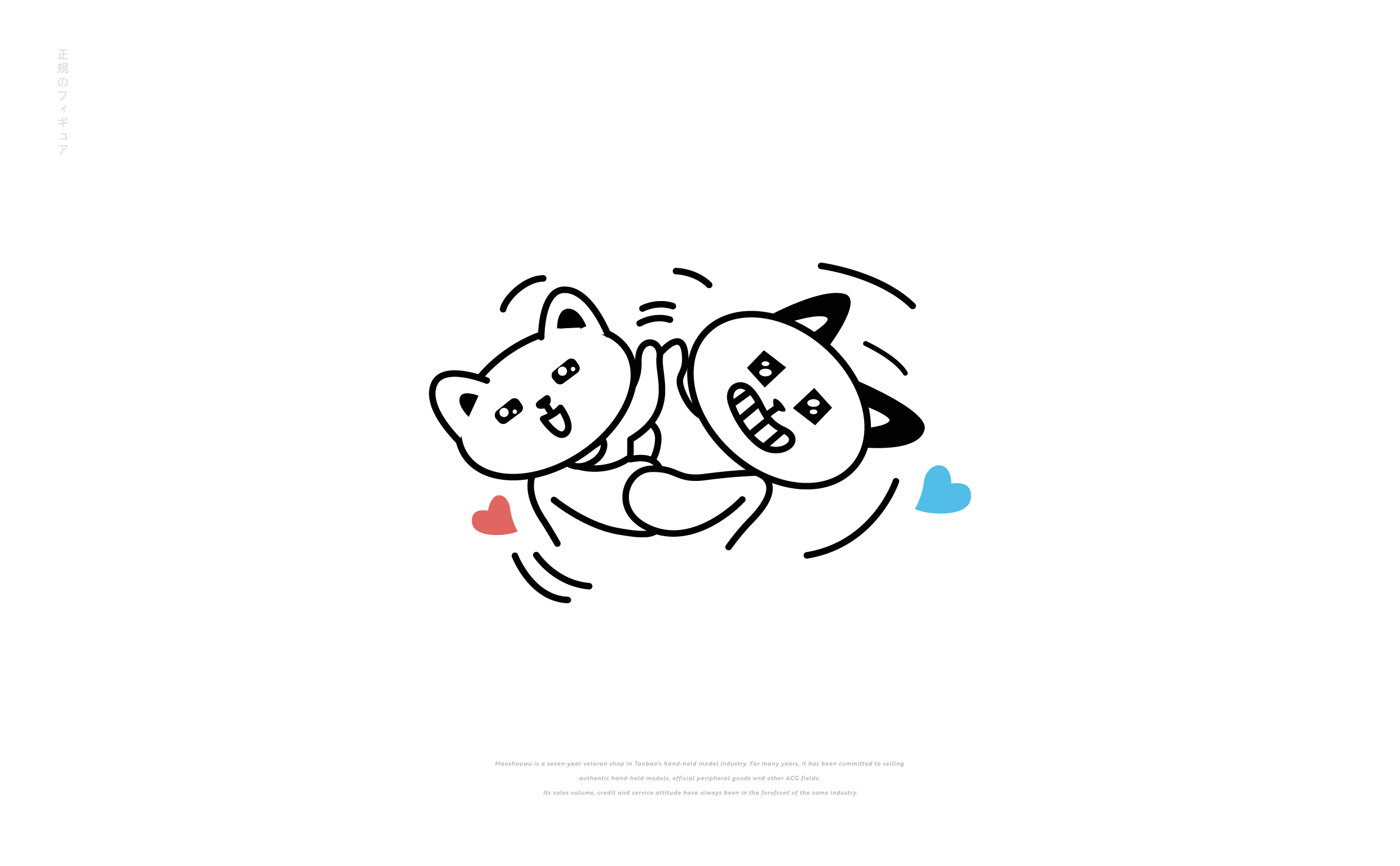 猫受屋 正版手办专卖丨ABD案例(图ZMjI4MTAxMjk2) - 品牌 - 站酷设计师ABD品牌策略设计原创素材 - 站酷ZCOOL