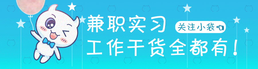 商业&个人插画作品(图ZMjU3NDgxODMy) - Commercial illustration - 站酷设计师喵Eleven原创素材 - 站酷ZCOOL