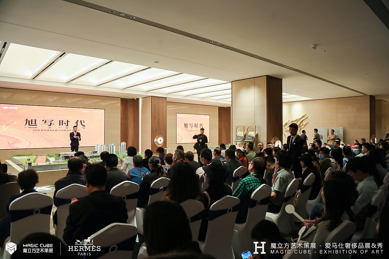 爱马仕艺术大赏 昆明站（图ZMjYwMTYxMDM2） - 其他平面 - 站酷设计师RealM原创素材 - 站酷ZCOOL