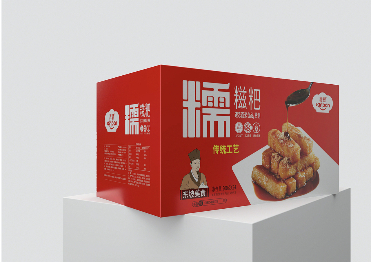 鑫攀|糍粑包装