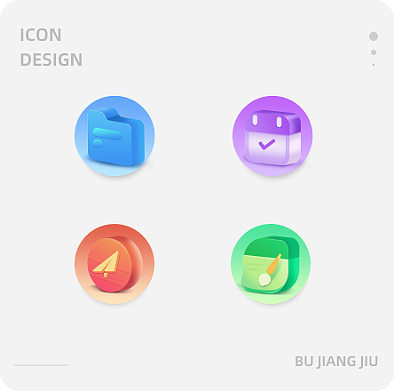 icon设计（图ZMjc2NTkzODg0） - 图标 - 站酷设计师猫姐设计原创素材 - 站酷ZCOOL