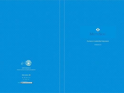 枕头折页（个人主页-ZNDY1OTkyOTI=） - 品牌 - 站酷设计师莫小鹏原创素材 - 站酷ZCOOL