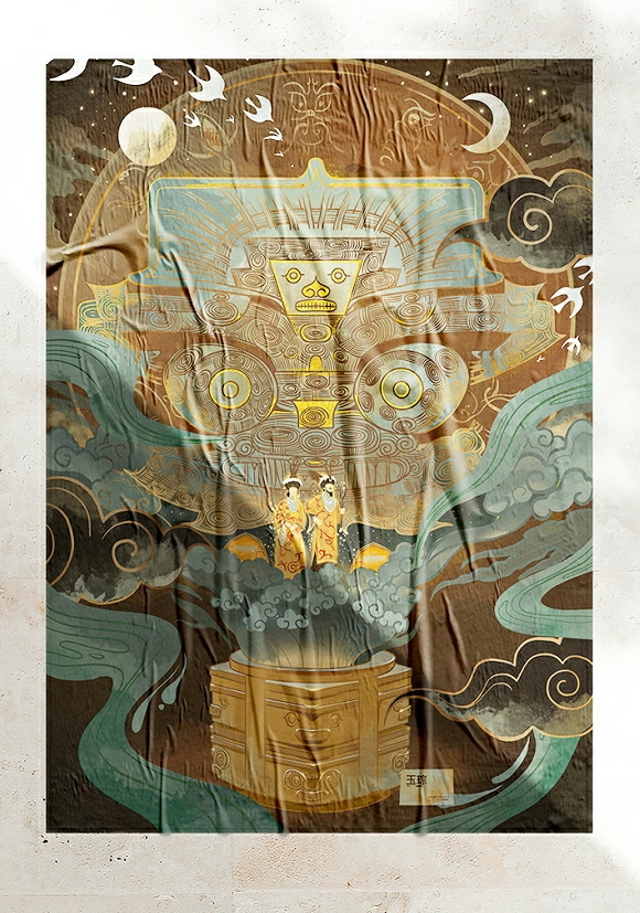 良渚文化海报画图片