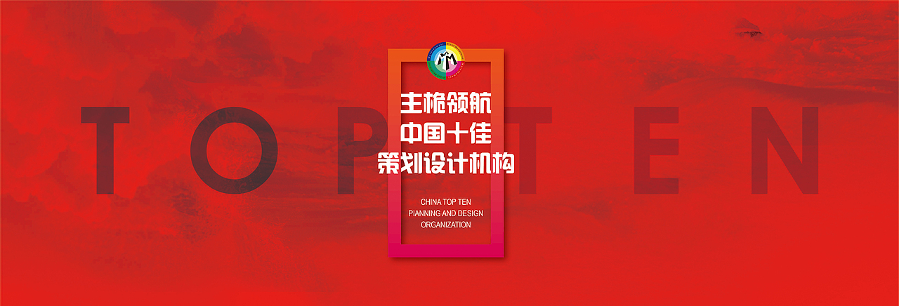 轮播图（图ZODgwODgxNTI=） - 其他平面 - 站酷设计师老稀罕了原创素材 - 站酷ZCOOL