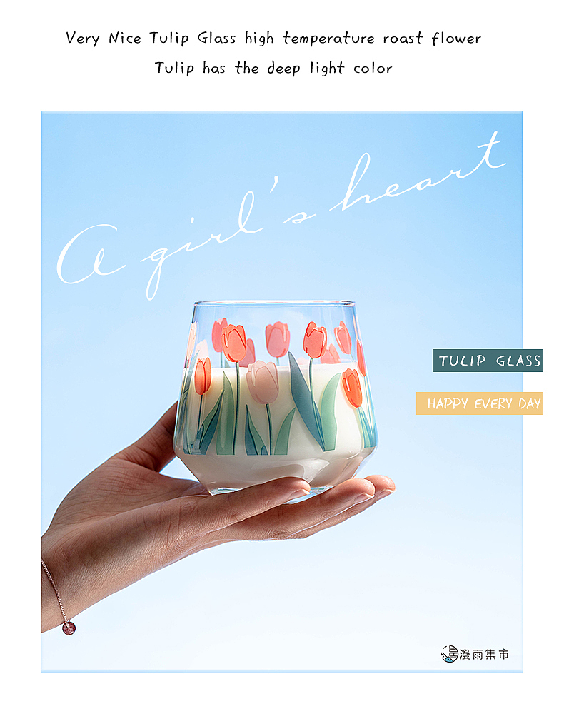 ins风茶杯 | 郁金香玻璃杯 产品摄影 南京摄影