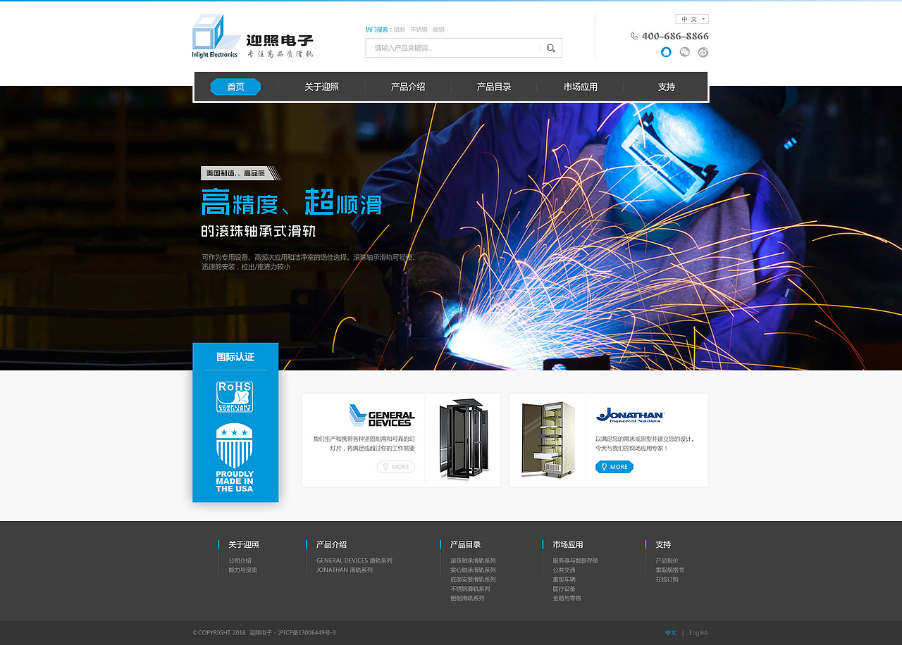 网站（图ZNjk3MTk5ODA=） - 企业官网 - 站酷设计师淡其素雅原创素材 - 站酷ZCOOL