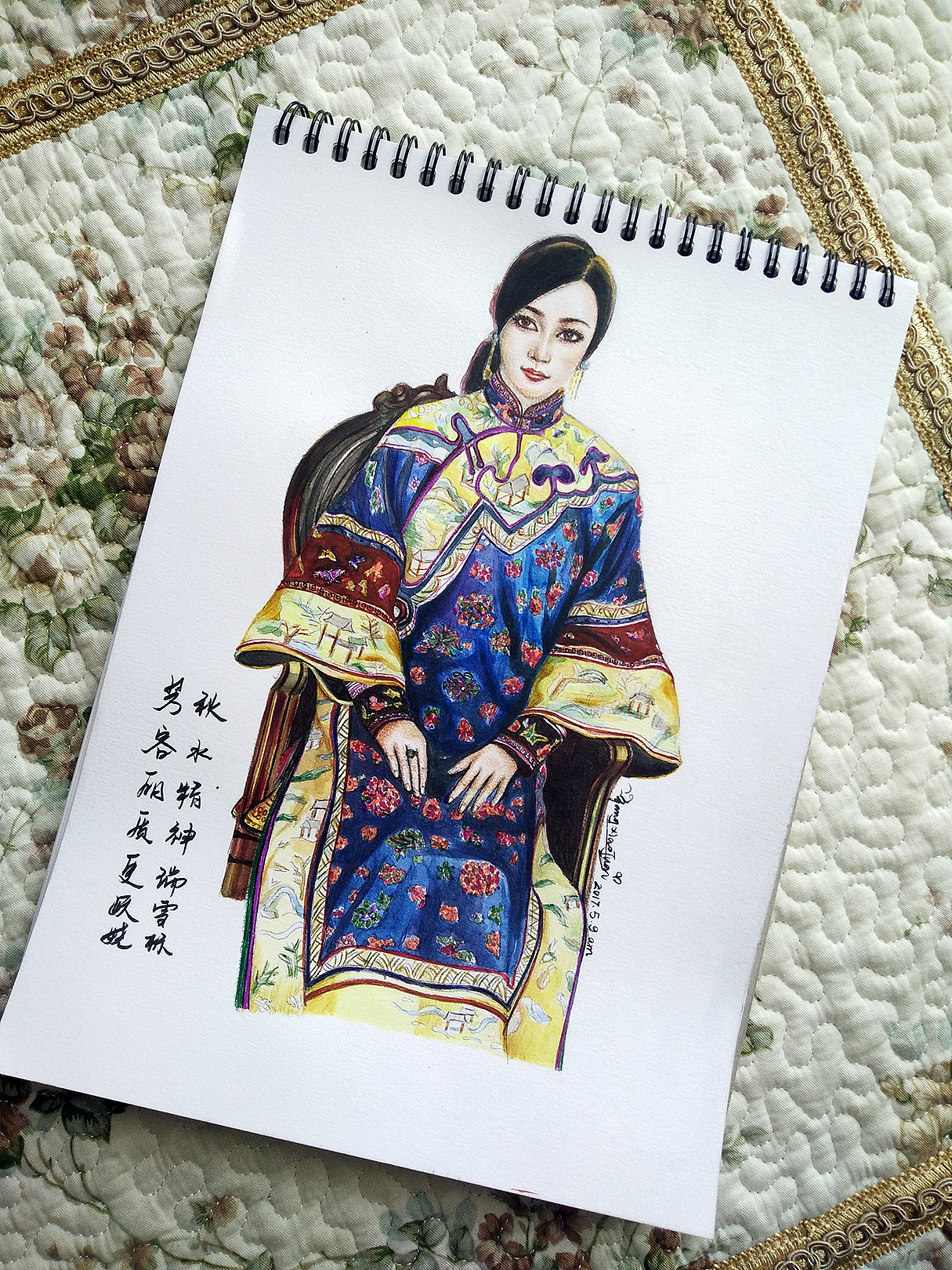 秀色掩今古，荷花羞玉颜！（图ZNzg5Mjg4Mjg=） - 艺术插画 - 站酷设计师利姆的温馨小屋原创素材 - 站酷ZCOOL