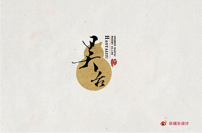 字恋（图ZMjA0OTU4NjA=） - 字体/字形 - 站酷设计师田瑞东设计工作室原创素材 - 站酷ZCOOL
