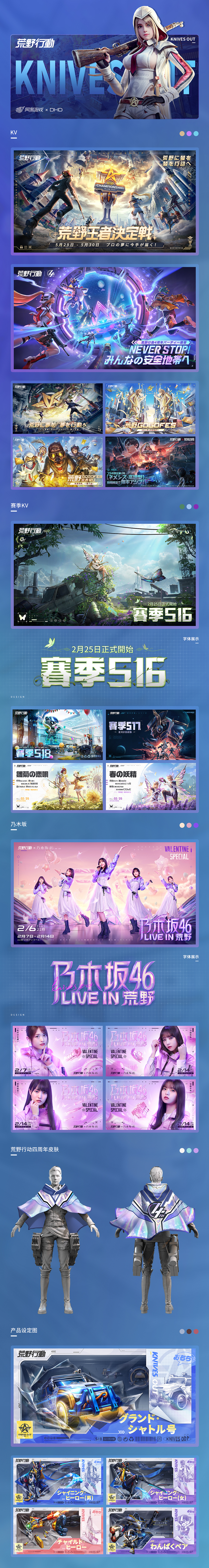 BHB ｜ 2021 SHOWREEL（图ZMjgzNTM1NTE2） - 海报 - 站酷设计师bhbdesign原创素材 - 站酷ZCOOL