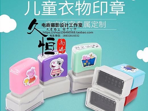 久恒设计