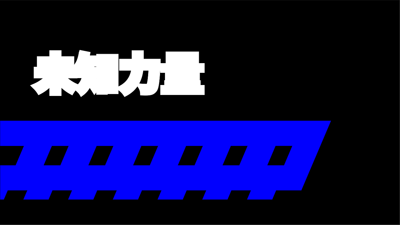 波拉塘Poratone品牌形象设计（图ZMTY2OTE3OTE2） - 品牌 - 站酷设计师加飯設計原创素材 - 站酷ZCOOL