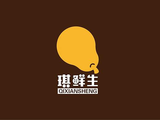 水果品牌logo设计