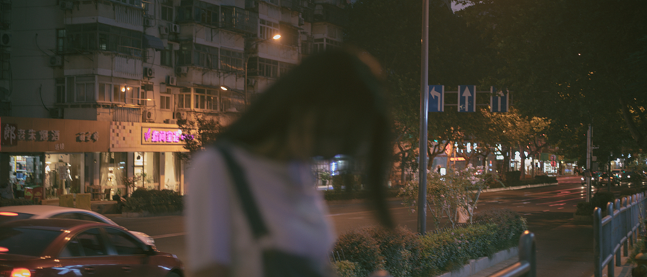 Summer night