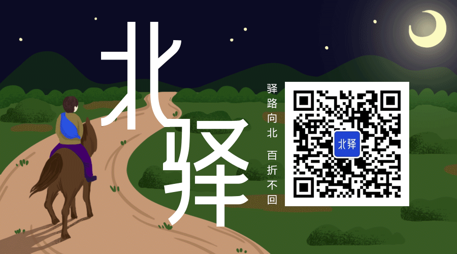 公众号手绘长图/版头版尾手绘设计