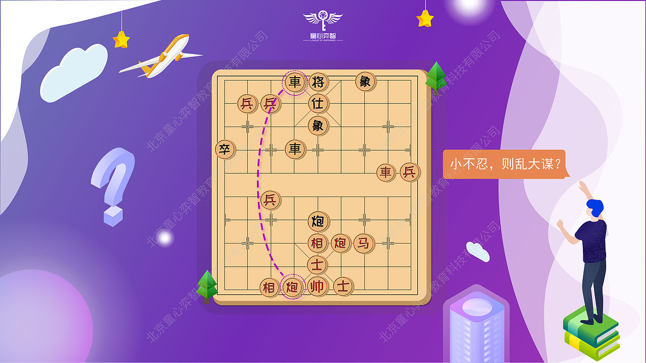 (海报合集)宣传品线上线下综合