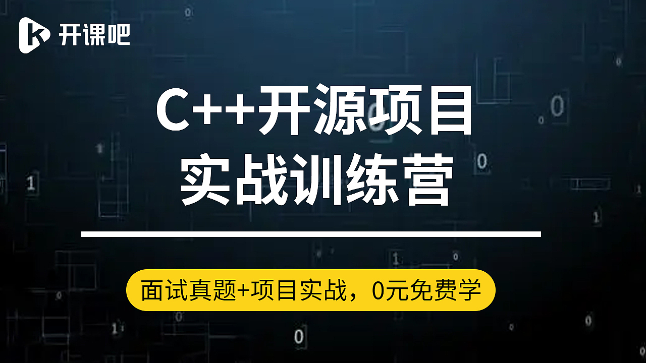 信息流-广告图（图ZMjU5MDI0MTA4） - 其他平面 - 站酷设计师猫小桐原创素材 - 站酷ZCOOL