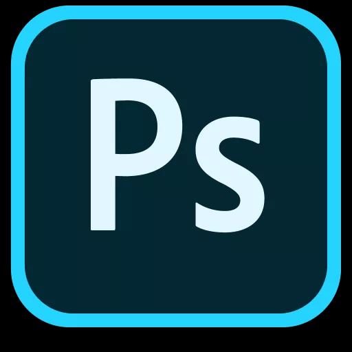 【PS】Adobe Photoshop 2020(win版-中文)