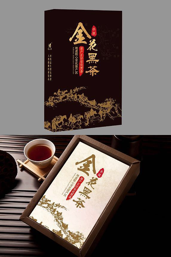 产品包装及信息平台广告图（图ZMTU5NDk2NDA4） - 宣传物料 - 站酷设计师春生秋实原创素材 - 站酷ZCOOL