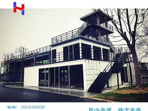 集装箱商业小吃街