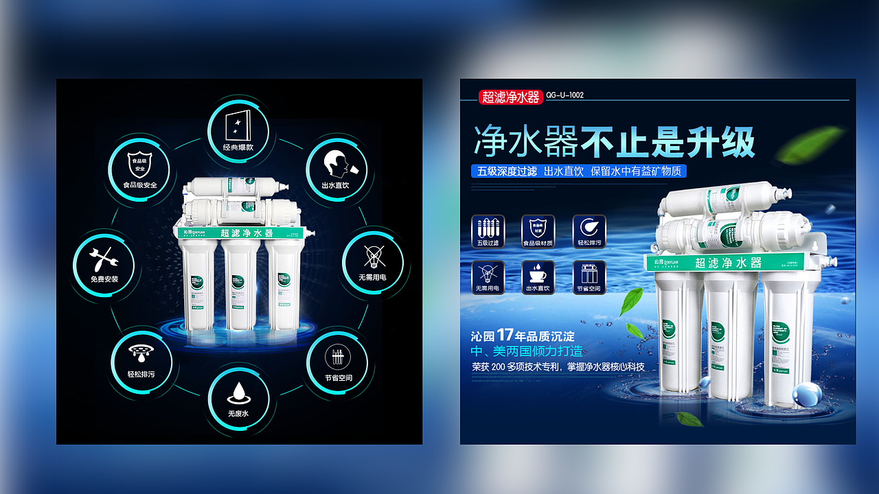 2019-2020作品集（图ZMjIxNDIwMzAw） - APP界面 - 站酷设计师多肉星人原创素材 - 站酷ZCOOL